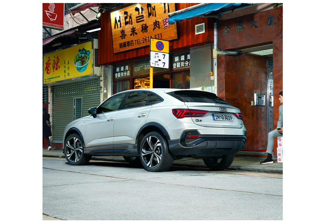 Audi Q3 이미지 4